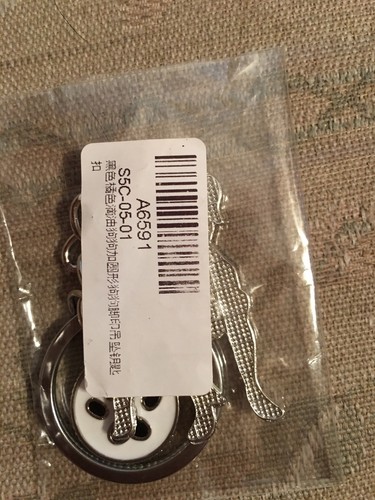 Rottweiler Key Chain (New With Tags)