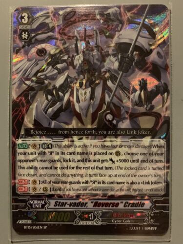 遊遊 ヴァンテージマスター V2 Amazon | 遊遊 ヴァンテージマスター V2 | PCゲーム | PCソフト