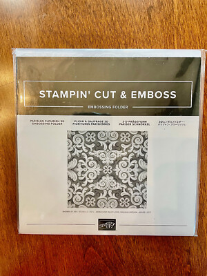 Stampin Up Parisian Flourish 3D Embossing Folder- Retired