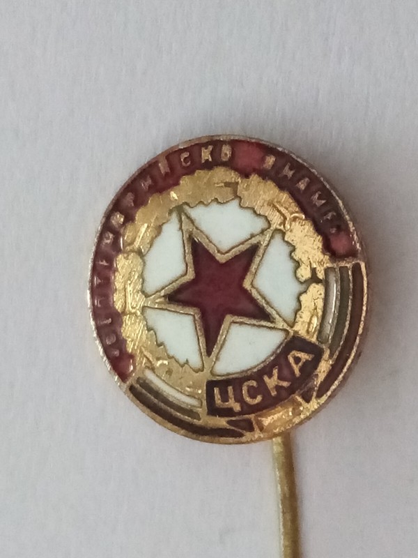 Cska Sofia Bulgaria Bulgarie Pins Football Insigne Epinglette Badge Pins  Futbol