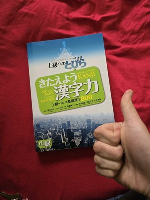 經驗證買家提供的物品圖片