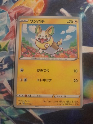 Яabima ✝︎ 2021-Kawasaki-ZX636-