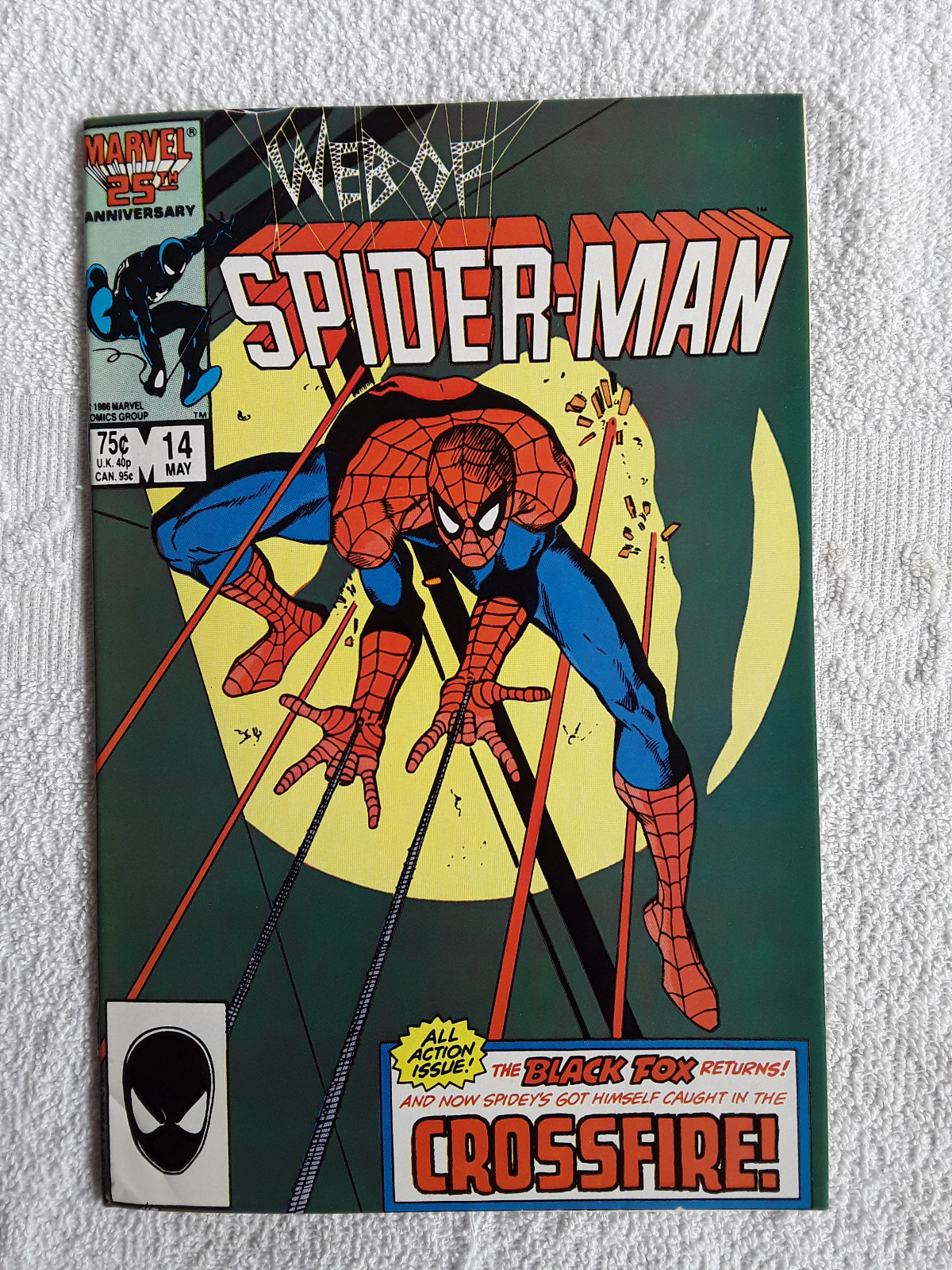 1月セール！アメコミリーフ Spider-Man #7 CGC 9.6 1月セール！アメコミリーフ Spider-Man #7 CGC 9.6 Amazing
