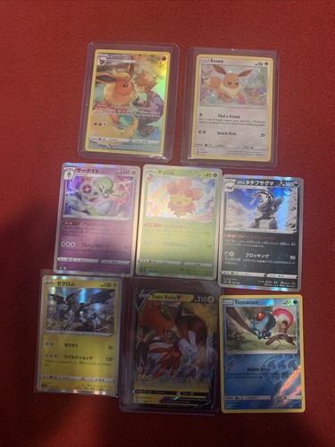 【希少】ベーブルース 1992 Megacards 5枚セット pokemon cards | eBay