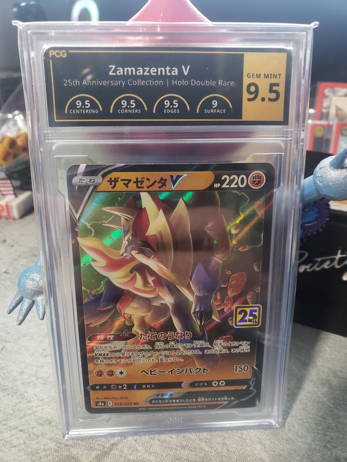 ね丸　9日限定 ZAMAZENTA V HOLO 2021 Pokemon Japanese 25th Anniversary Coll