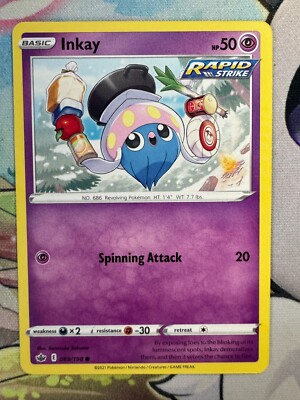 Inkay Non Holo English Pokemon TCG BKB612