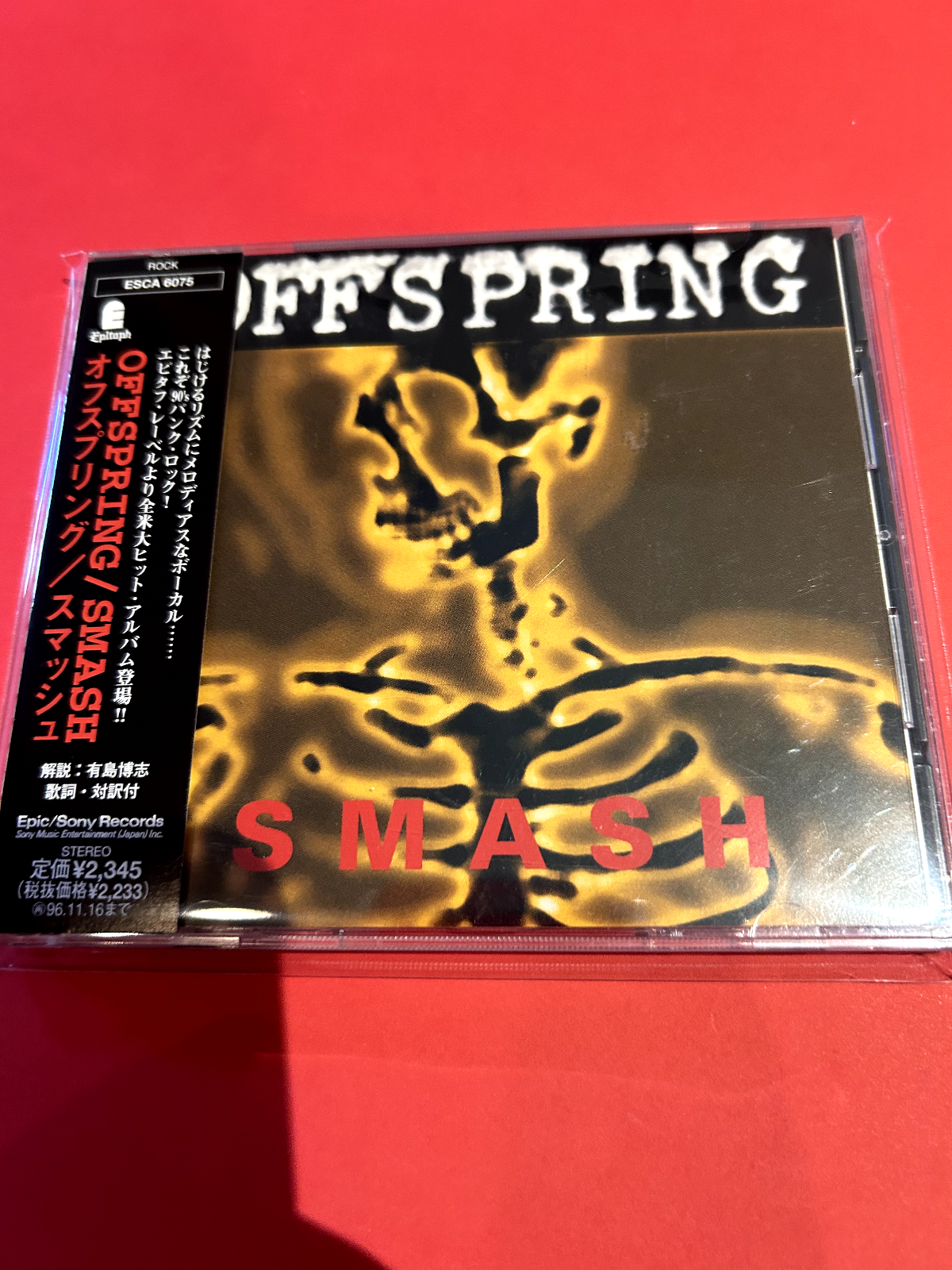 Offspring Smash Japan release edition OBI CD (Epitaph 1994) esca