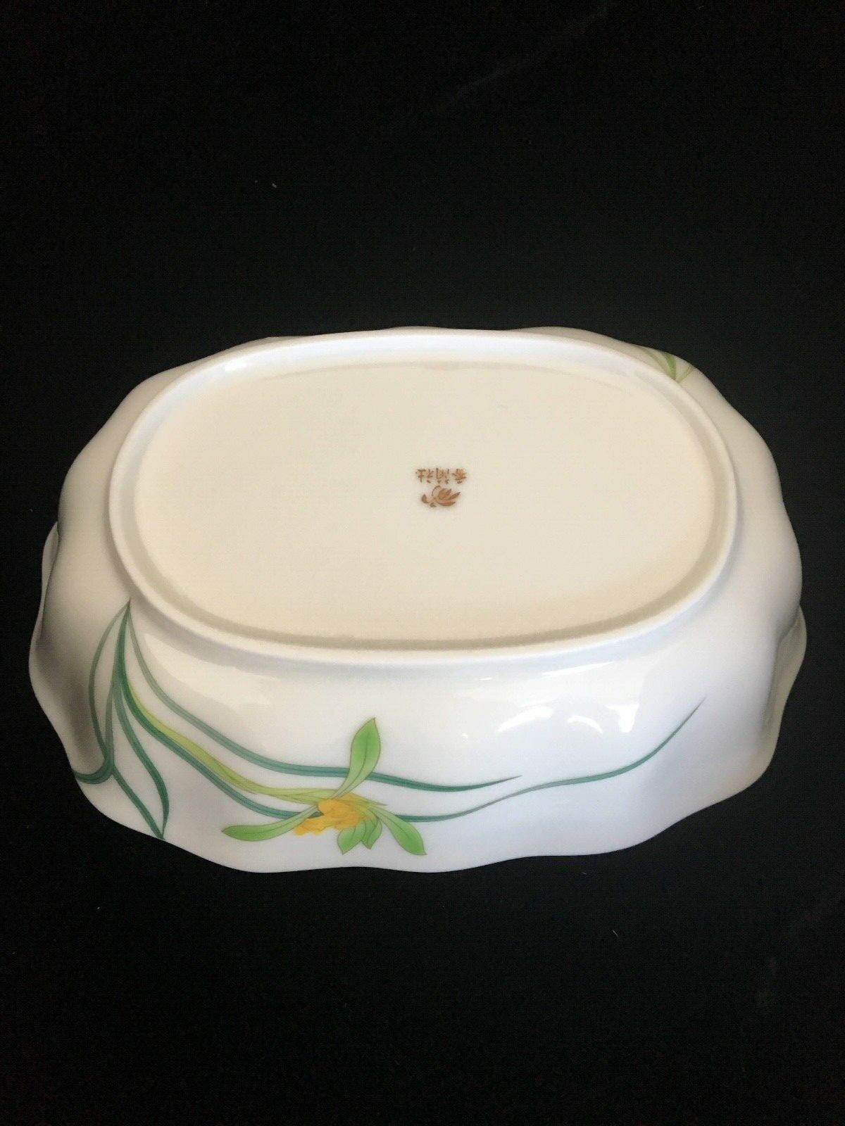 JAPANESE PORCELAIN KORANSHA / ARITA WARE Medium Sized Bowl