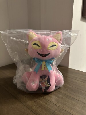 SDCC 2024 Exclusive Neopets 25th Anniversary Aisha Plush Only  - No Code