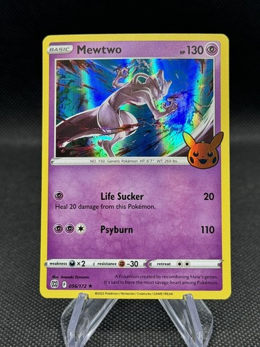 $_12.JPG?set_id=880000500F