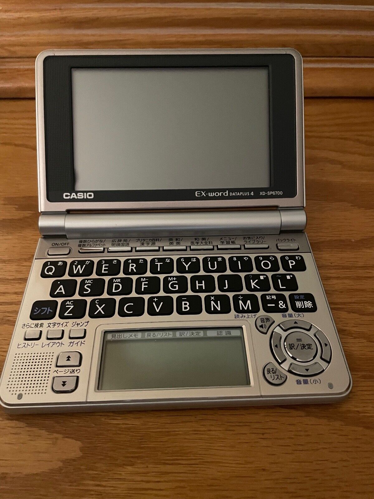CASIO EX-Word Data Plus 4 XD-SP6700 Japanese-English Electronic Dictionary CASIO EX-Word Data Plus 4 XD-SP6700 Japanese-English Electronic Dictionary