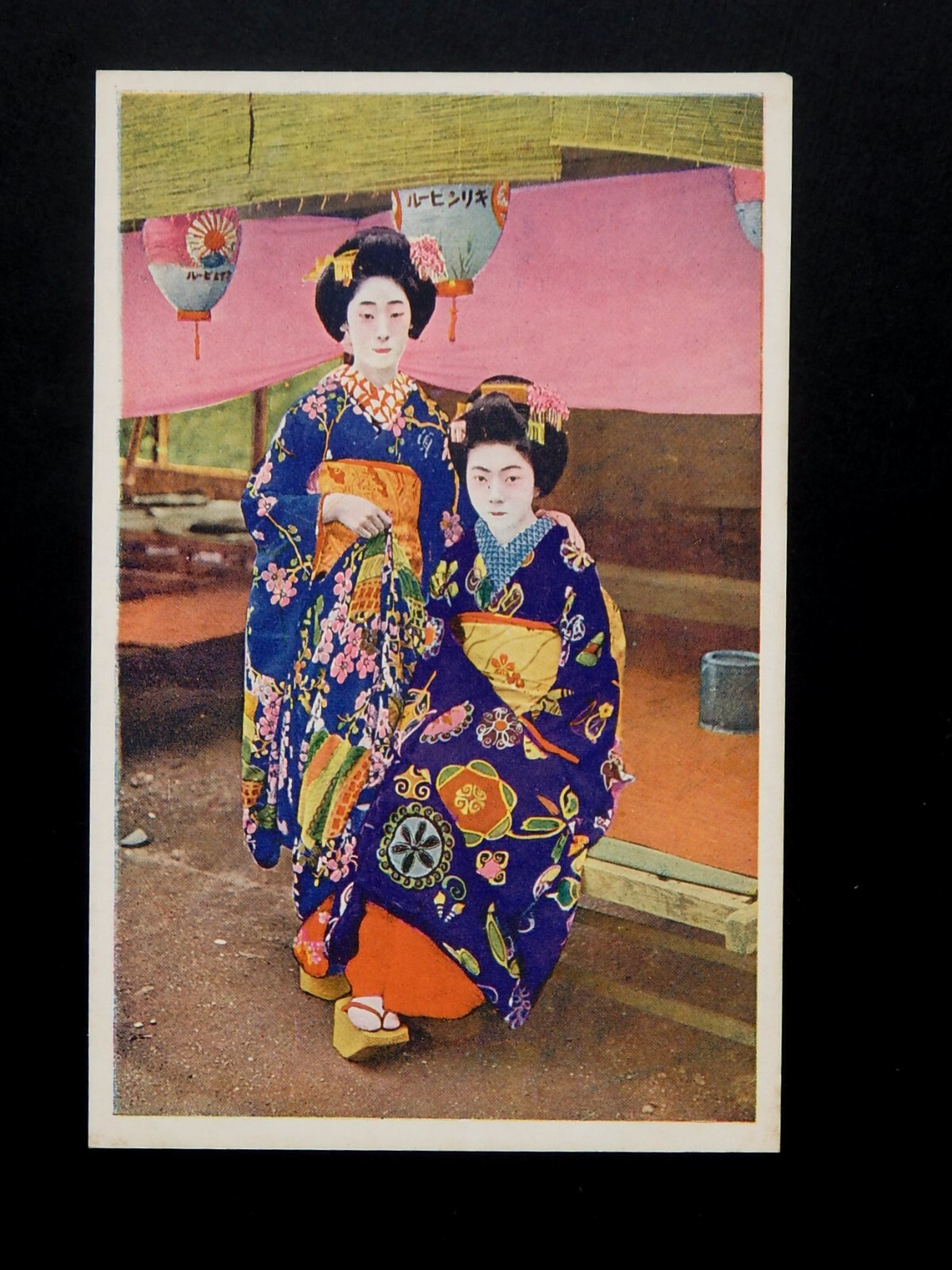 geisha nude vintage oiran 