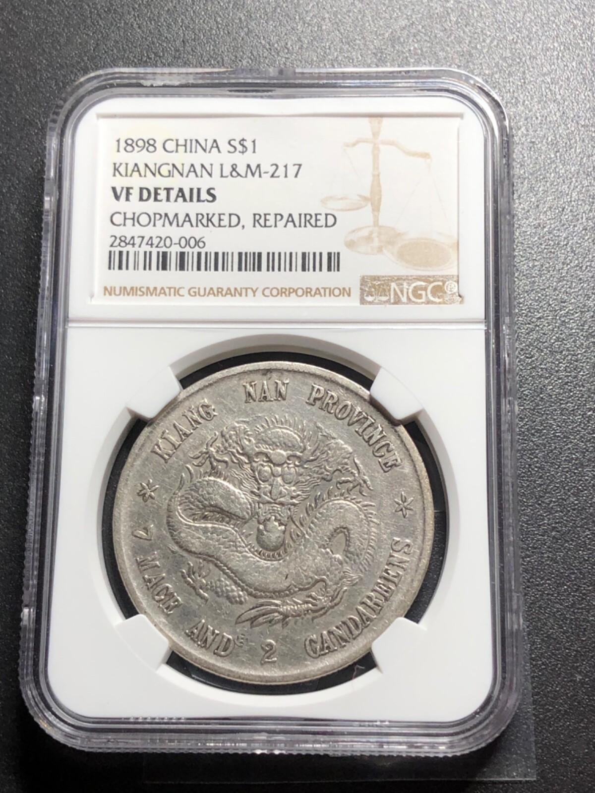 1898 China Kiangnan Dragon Silver Dollar $1 Coin LM-217NGC