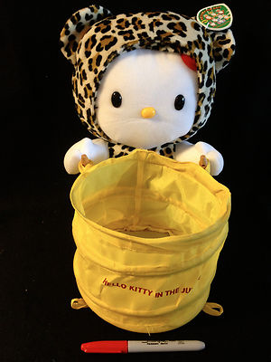 Sanrio Big Hello Kitty LEOPARD In the Jungle  from Japan-ship free