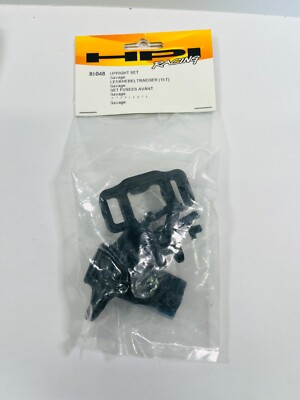 85048 HPI RACING -- UPRIGHT SET (SAVAGE)
