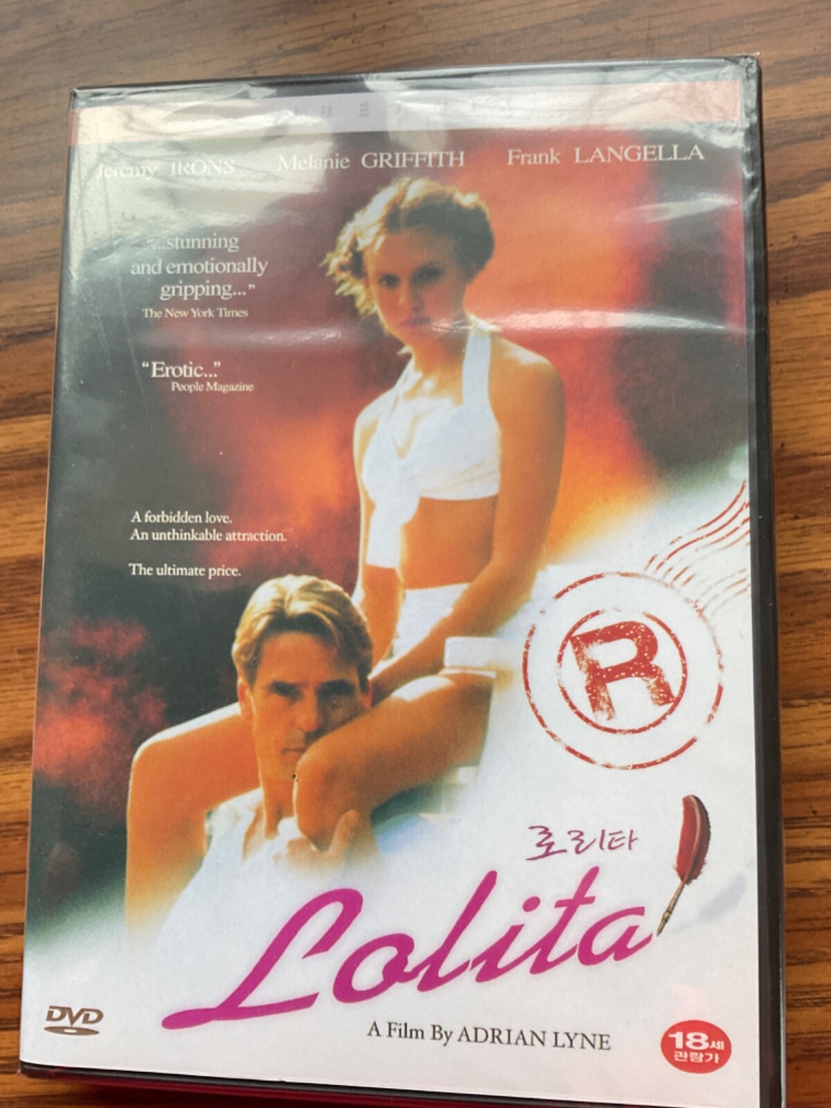 【週末限定セール】Lolita ロリ－タ(1997年版）DVD　洋画 お盆セール】Lolita ロリ－タ(1997年版）DVD 洋画 - メルカリ