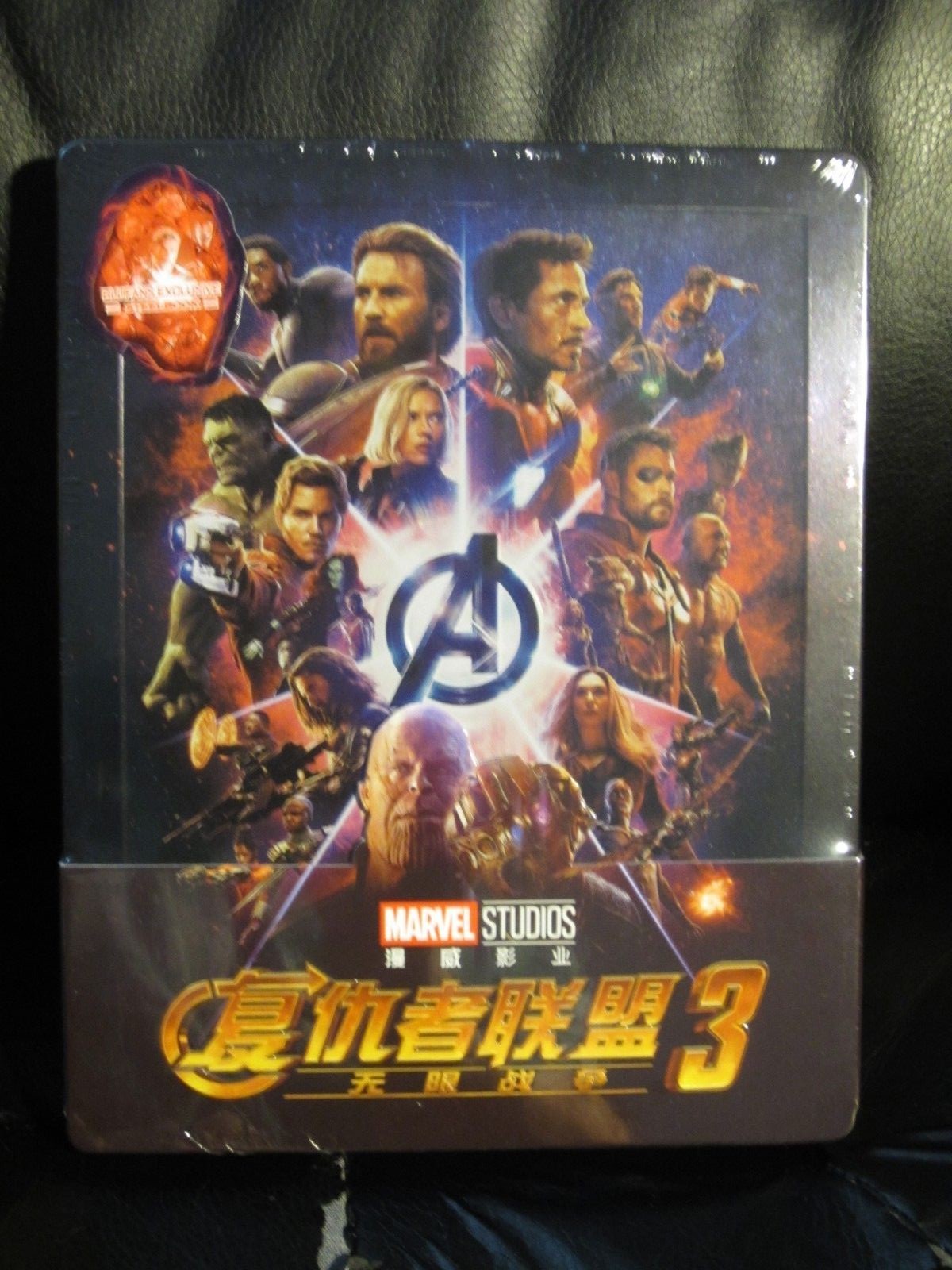 Avengers Infinity War 3D Blu-Ray Steelbook [Blufans] 1/4