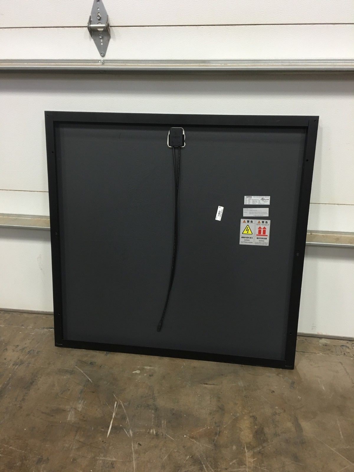 Kaneka 60W-90V Solar Panel