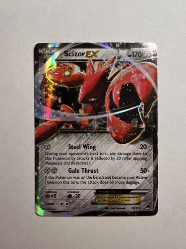 Pokémon cards Zebstrika | Lost Thunder | TCG Card Database