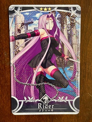 FGOカード $_1.JPG?set_id=8800005007