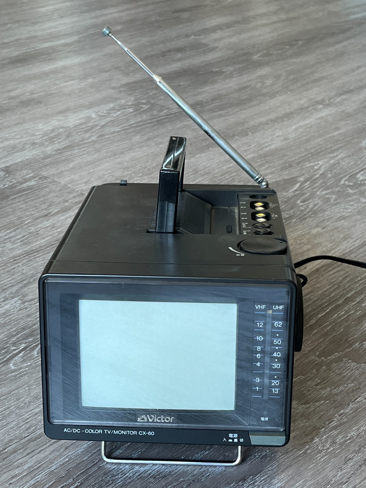 VICTOR JVC CX-60 PORTABLE COLOR CRT MONITOR TV - Japan Model VICTOR JVC CX-60 PORTABLE COLOR CRT MONITOR TV - Japan Model
