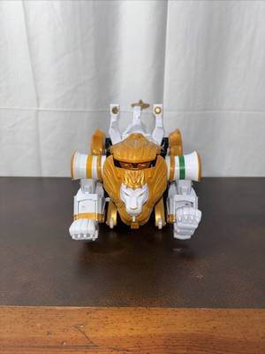 Power Rangers Mahou Sentai Magiranger DX Magic Magi Legend