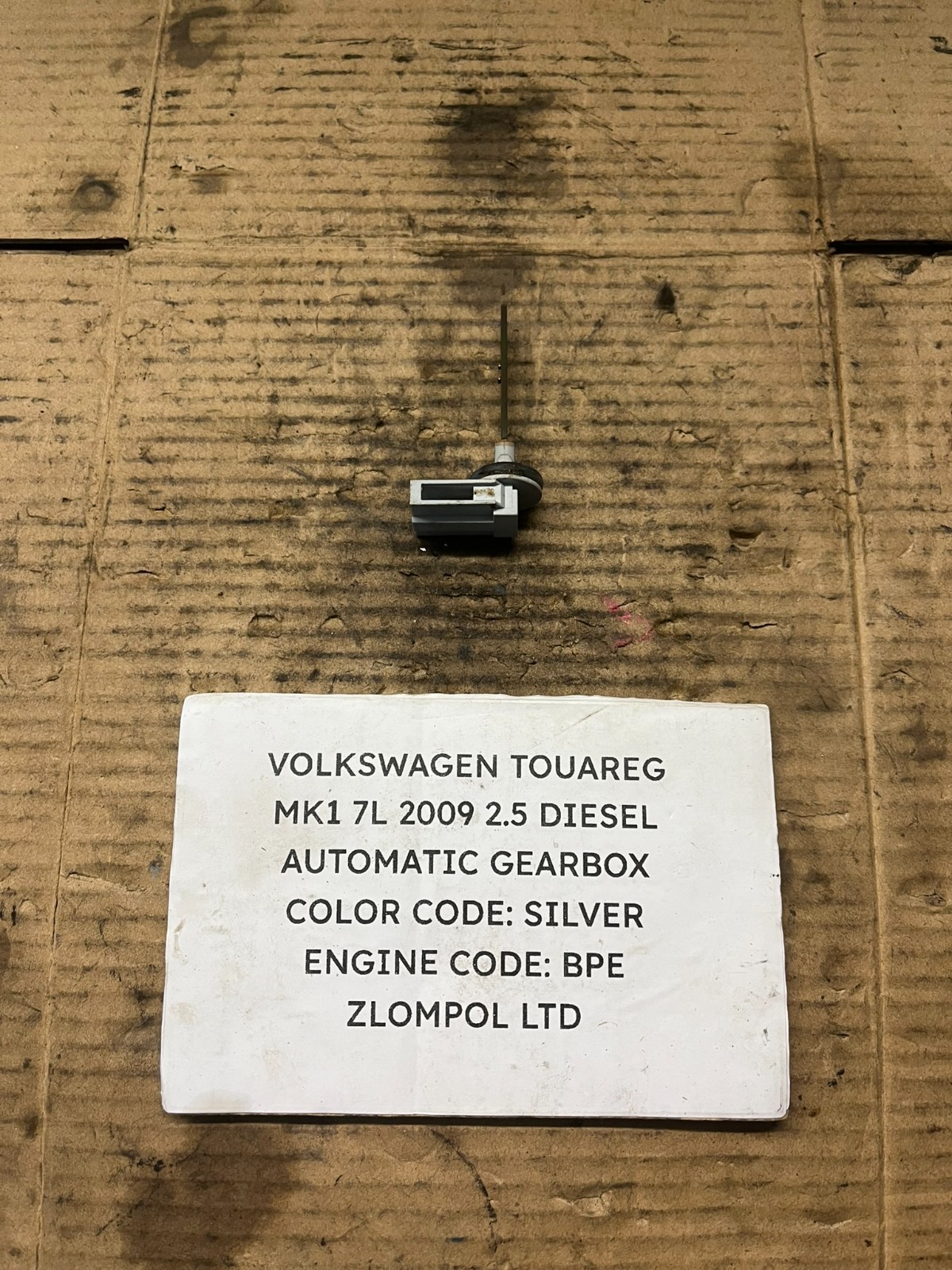 VOLKSWAGEN TOUAREG MK1 7L 2009 - Temperature Heat Control Sensor 4B0820539 #3