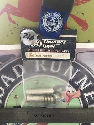 Thunder Tiger PD0581 Servo Saver Metal EB4 NewInPack USA Shipped