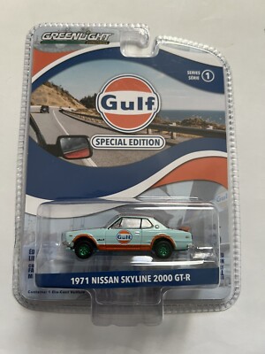 Chase 1971 NISSAN SKYLINE 2000 GT-R RHD ''GULF OIL'' 1/64 BY GREENLIGHT 41135 C