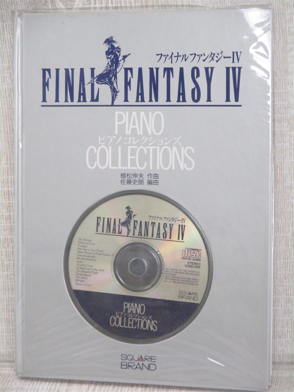 FINAL FANTASY IV ピアノコレクションズ FINAL FANTASY IV 4 PIANO COLLECTIONS +CD SNES Score Book