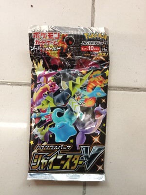 1 PACK Pokemon Card Shiny Star V s4a Sword Shield High Class PackJapan TCG