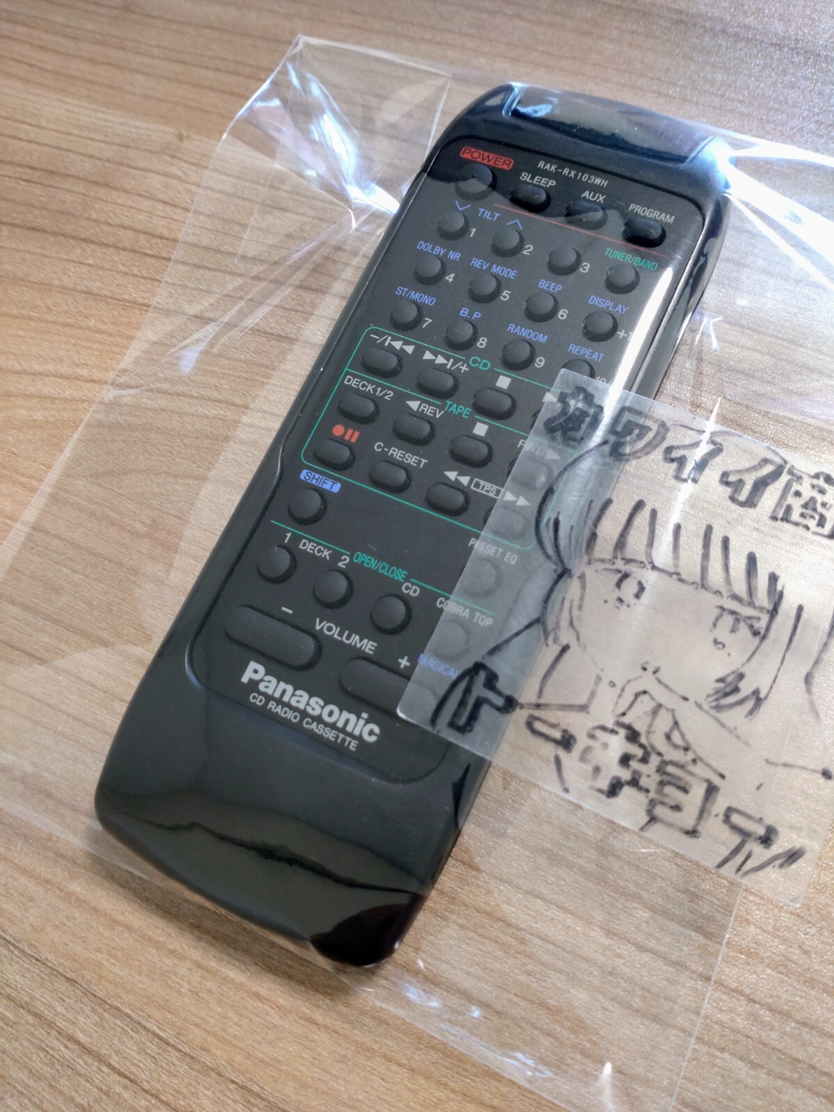 Panasonic RAK-RX103WH Audio Remote Control RX-DT75 | eBay Panasonic RAK-RX103WH Audio Remote Control RX-DT75 | eBay