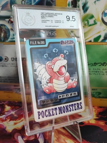 Slowbro PSA 9.5