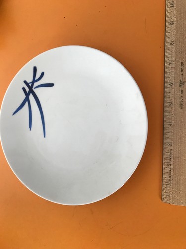 Oriental 2 Person Dining Set