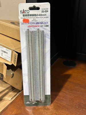 N Scale Kato 20-004 Concrete Tie Double Track
