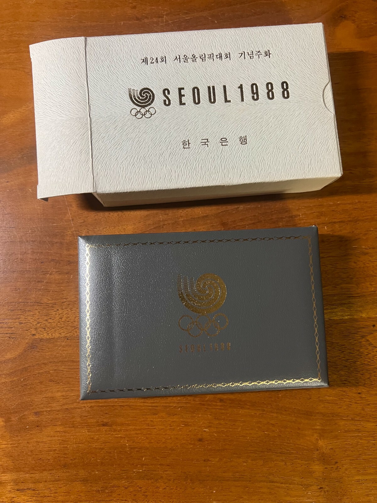 XXIV 1988 Seoul Olympiad 2000 WON and 1000 WON | eBay
