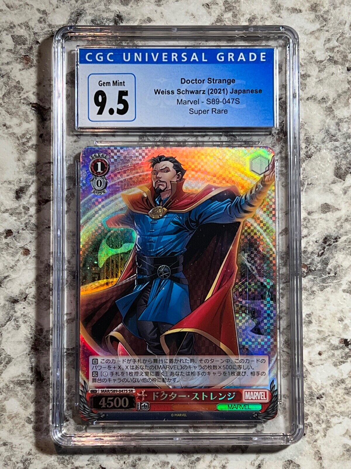 Doctor Strange Super Rare Marvel Weiss Schwarz TCG CGC 9.5 Doctor Strange Super Rare Marvel Weiss Schwarz TCG CGC 9.5