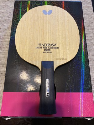 Paddles Butterfly Blade