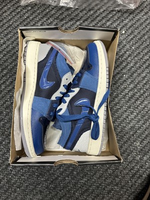 Nike Air Jordan 1 Low SE Craft Obsidian/Ashen Slate DX2194-400 GS Size 4/5.5W