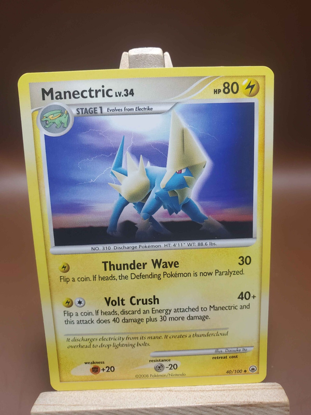 manectric pokemon card Manectric - SWSH11: Lost Origin [REVERSE HOLO]