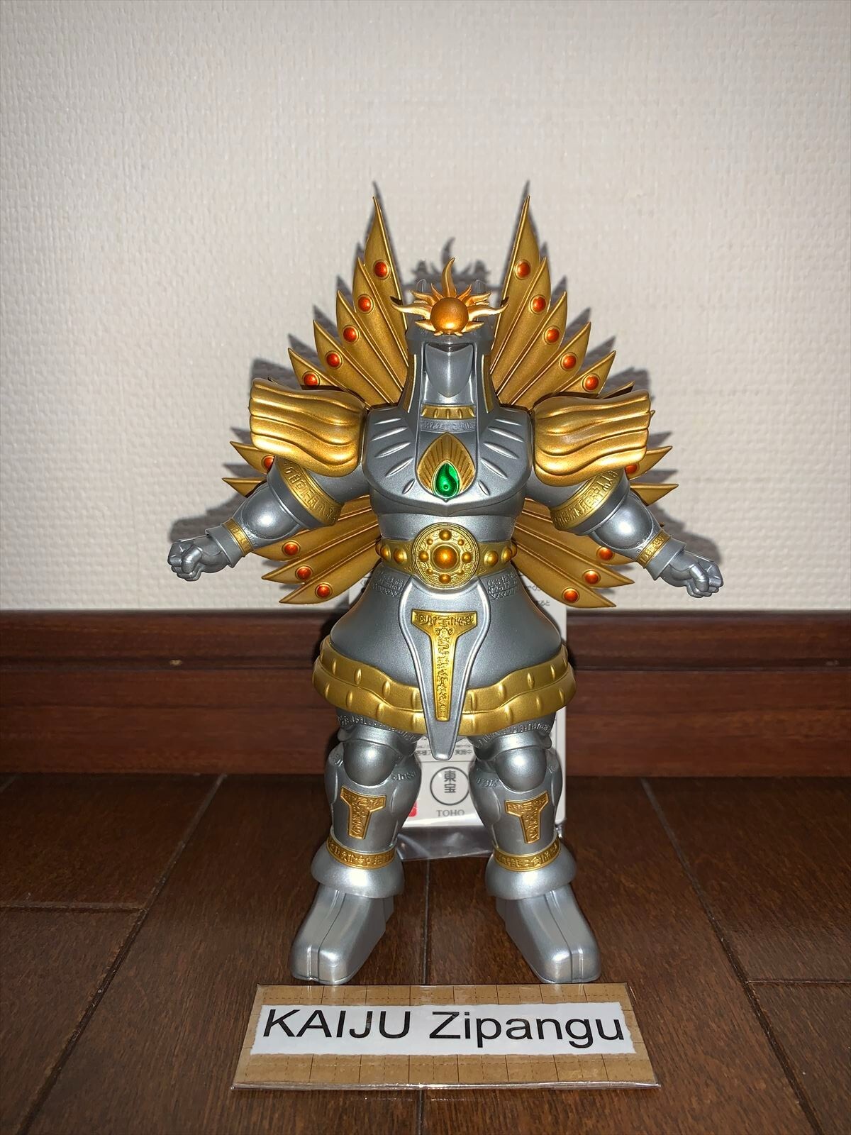 2025 TOHO MANIACS 7