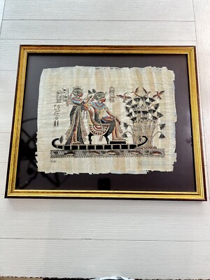 Hand Painted Egyptian Art Of Royals On Papyrus Signed&Custom Framed 19.5  x 23 