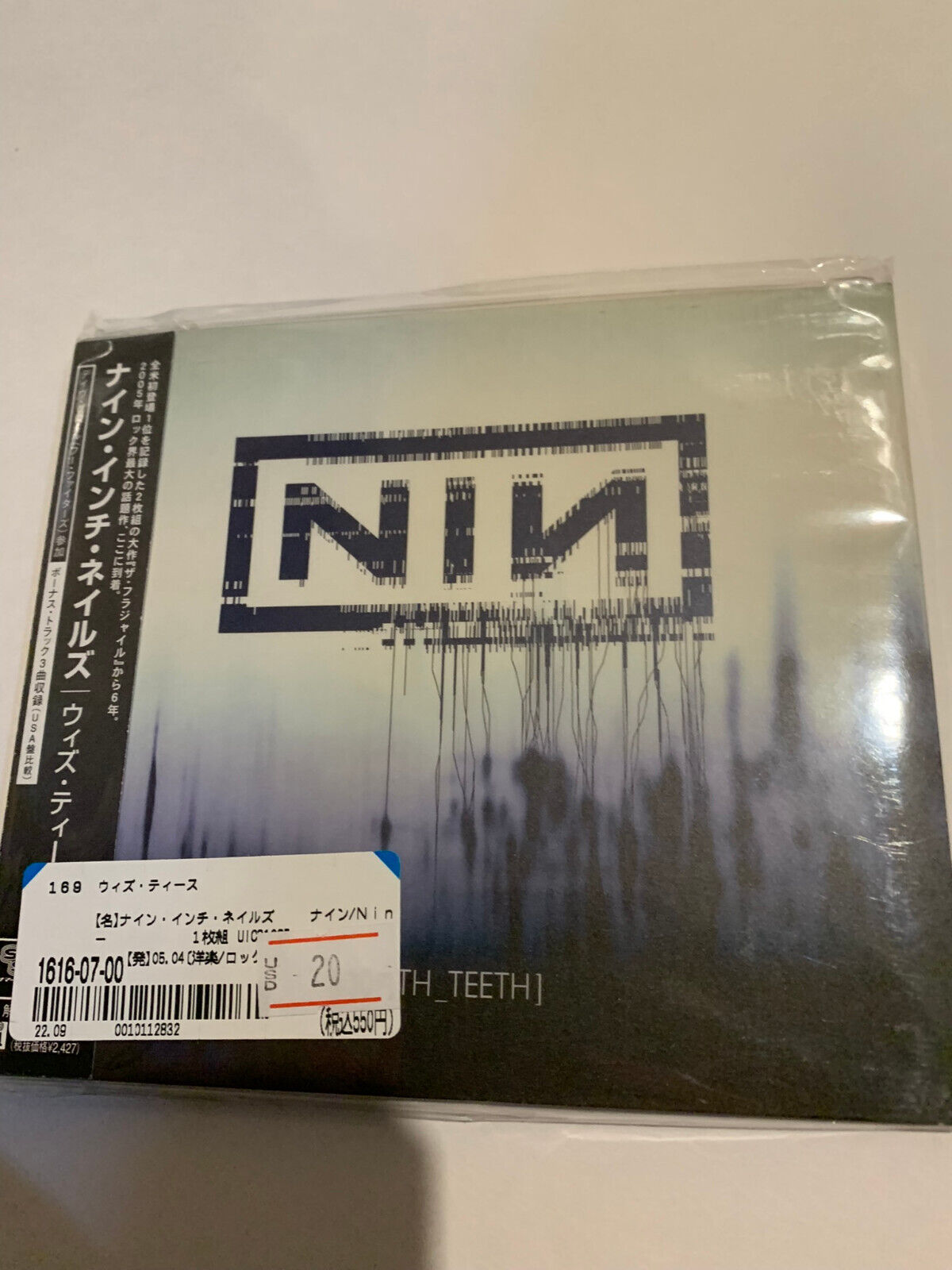 CD Japan release Edition With Teeth Nine Inch Nails CD Japan release Edition With Teeth Nine Inch Nails