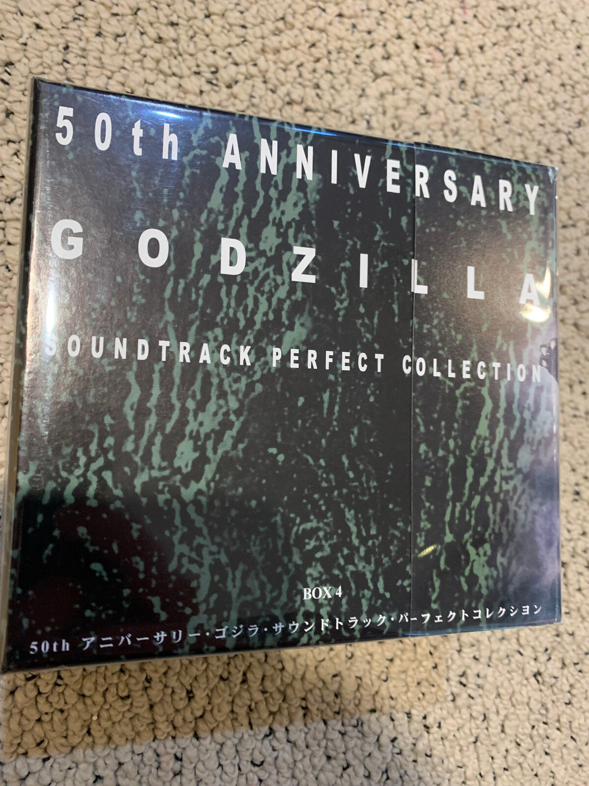 Godzilla Soundtrack Perfect Collection 50th Anniversary BOX