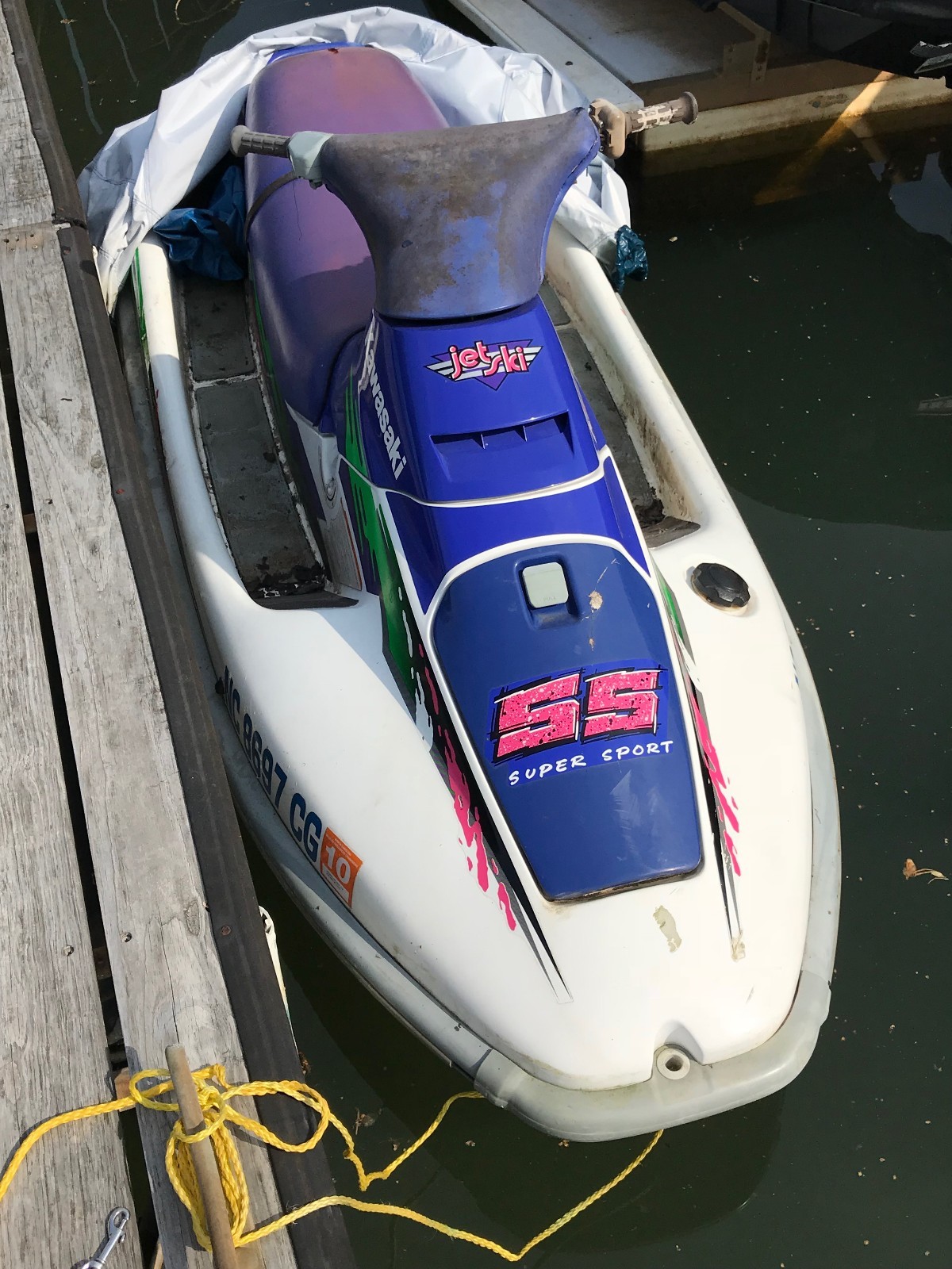1994 Kawasaki SS750 8' Jet Ski - North Carolina