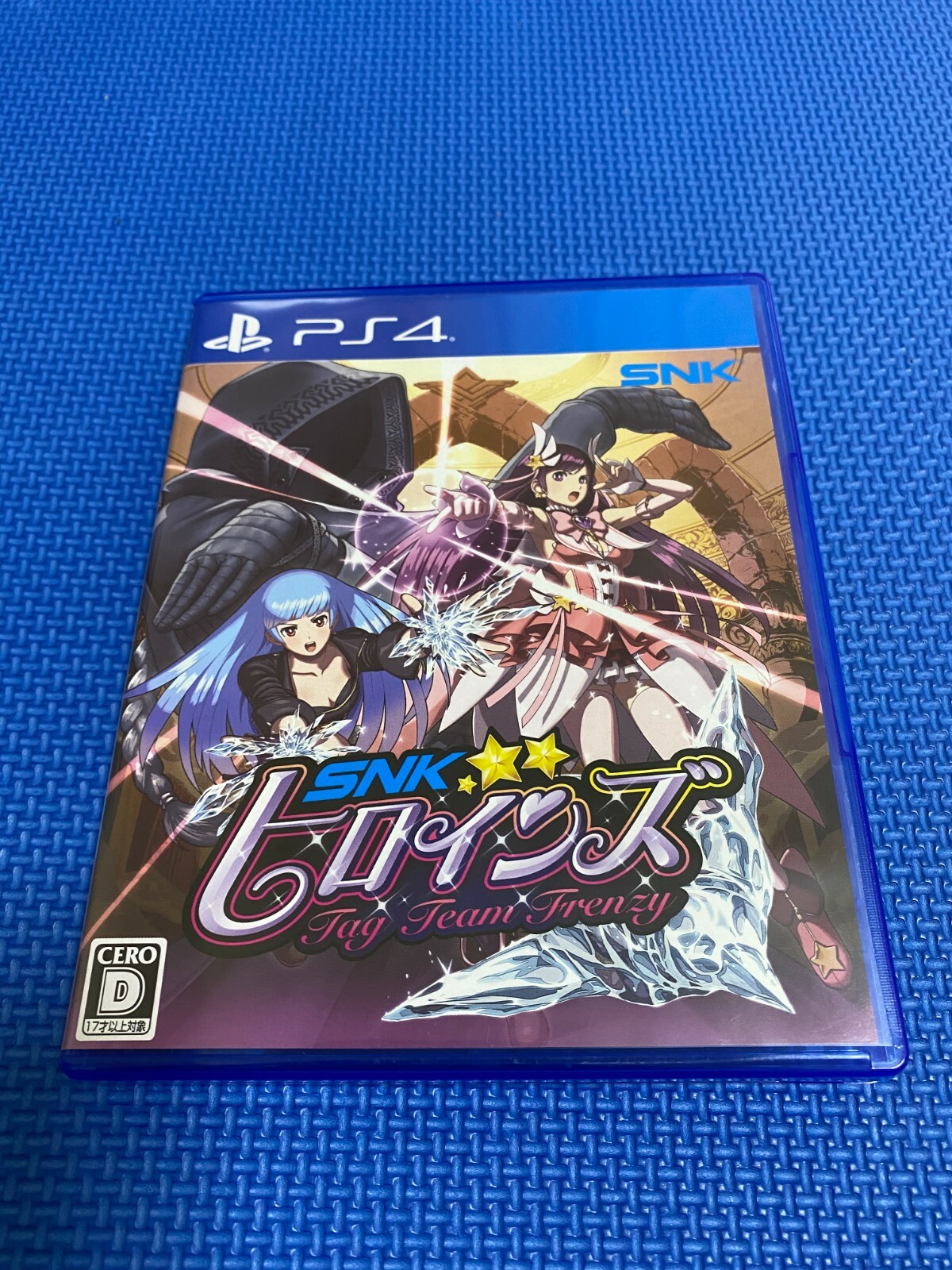 Ps4 Snk Heroines Team Frenzy Japanese Ver From Japan Ebay