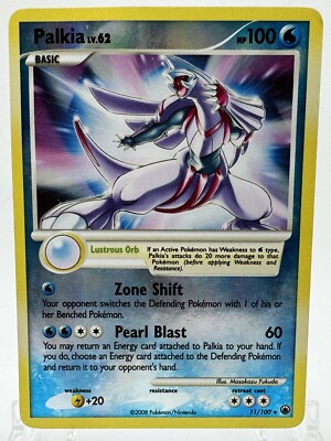 Pokemon TCG Palkia 11/100 Majestic Dawn Reverse Holo