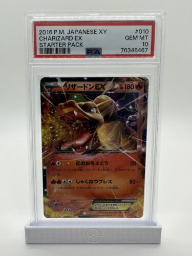 M Charizard EX [1st Edition] #91 Prices | Pokemon Japanese