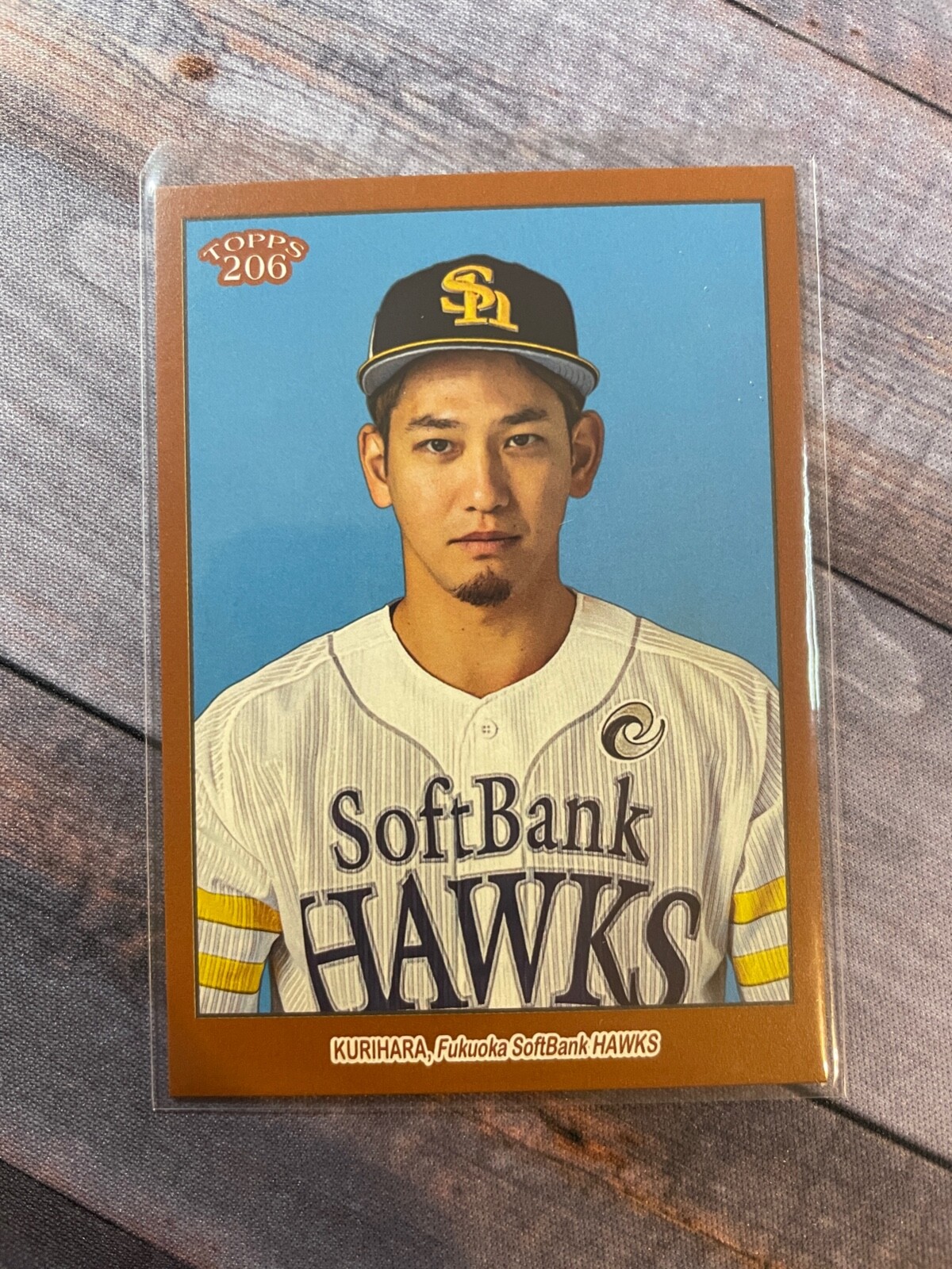 SoftBank Hawks KURIHARA 24 ユニフォーム SoftBank Hawks