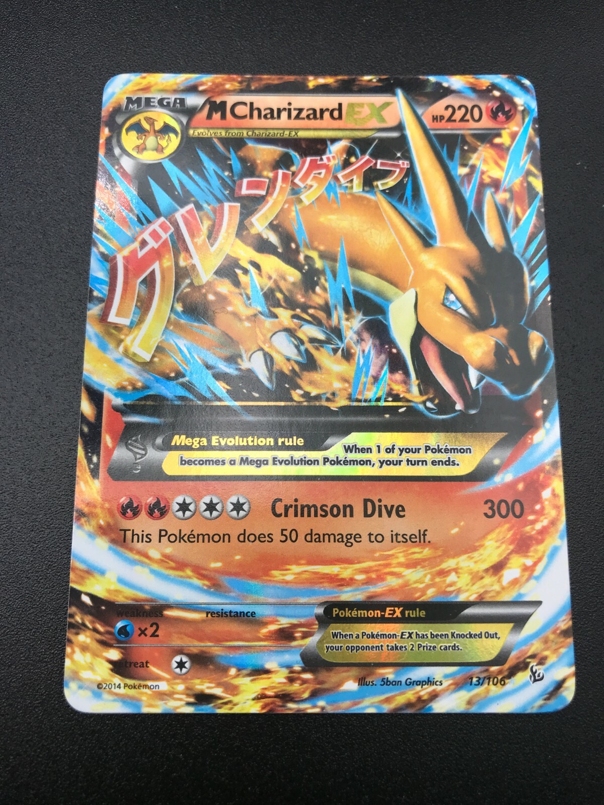 Mega Charizard EX ULTRA RARE 13/106 XY Flashfire Pokemon card TCG 